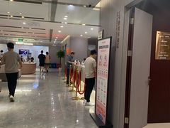 -爱康国宾体检中心(北京航天桥光耀东方分院)