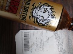 -世纪联华(杭州新塘路店)