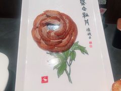 -全聚德(双井店)