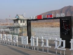 -图们国门景区