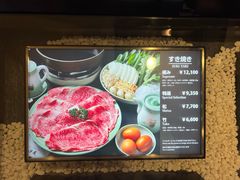 -モリタ屋(JR京都伊势丹店)