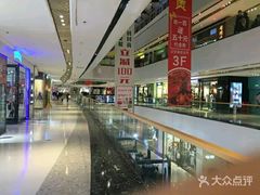-万达广场(龙湖店)