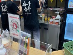 -蜜雪冰城(欧亚商都店)