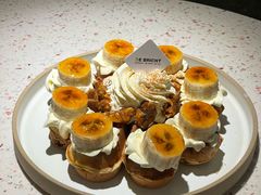 -BE BRIGHT KITCHEN(正佳广场店)