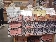 -茶颜悦色(金茂览秀城LG层外街店)