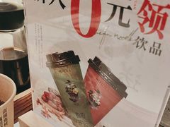 -和府捞面(曹路花园城店)