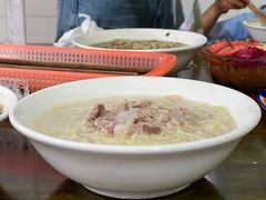 -徐老幺奶汤面