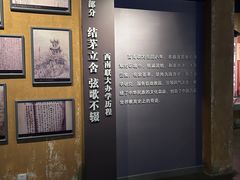 -云南师范大学(一二一西南联大校区)