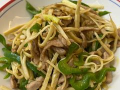 青椒肉丝茭白-芷兰台·新中式餐厅(秀英店)