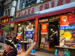 -青山青豆花·笑禅豆腐鱼(黄泥塝店)