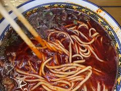 -清真磨沟沿老字号牛肉面(总店)