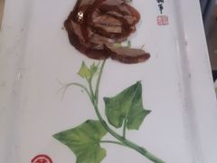 盛世牡丹-全聚德(长白直营店)