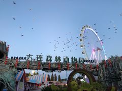-星海广场