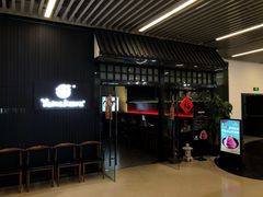 -YAMAKAWA(龙湖胥江天街店)