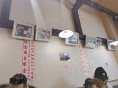 -屋有鲜
