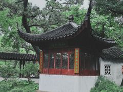 -拙政园