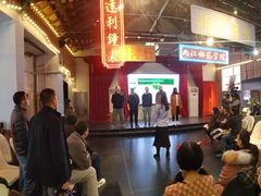 -里堂派对·独栋团建聚会小院轰趴馆(三圣乡店)