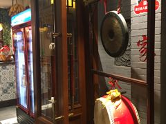 门面-蓝田九大碗民俗食府(蓝田店)