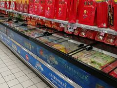 -物美超市(通州梨园店)