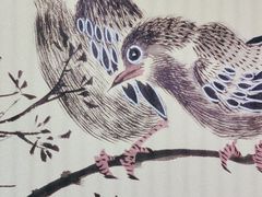 -岚山日本料理(珠江新城店)