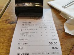 -泰熙家(璧山俊豪店)