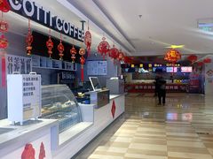 -嘉华国际影城(学清路店)