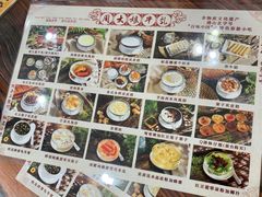 -周大娘牛乳(旧寨古村总店)