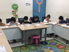 -月星环球港赢在起点早教中心·亲子托班早教体验课儿童兴趣班逻辑思维专注力幼小衔接(普陀中心)