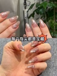 -月野兔日式美睫美甲