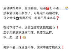 -天鹅到家·保姆月嫂育儿嫂(总店)