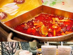 -湊湊火锅·茶憩(打浦桥日月光店)