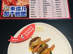 -辣尚瘾·烤鱼·新川菜(交大直营店)