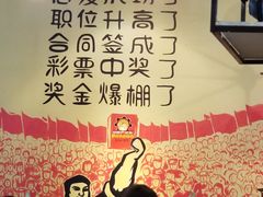 -钢管厂五区小郡肝串串香(南山店)