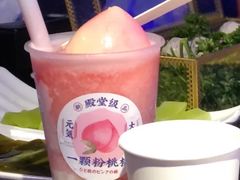 -和气桃桃(宏伊广场店)