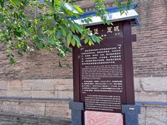 -暖泉古镇