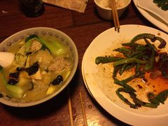 -章吴记喜瑞餐厅(东东城店)