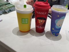 -奈雪的茶(杭大501城市广场PRO店)