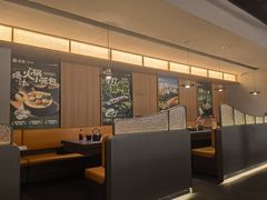 -湊湊火锅·茶憩(合生汇购物中心店)