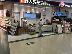 -永旺梦乐城(金银潭店)
