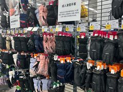 -迪卡侬(西华店)