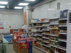 -百年义利(东直门店)