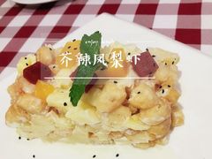 -邓丽君音乐主题餐厅