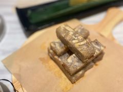 腊味芋丝糕-又一间茶点轩(宝业路店)