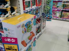 -TOYSRUS玩具反斗城(长沙德思勤店)