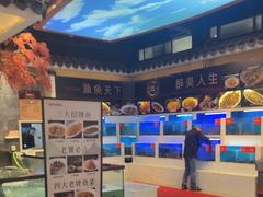 -鱼痴渔醉·食鲜集(月亮湾店)