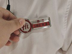 -海底捞火锅(玉桥商业广场店)