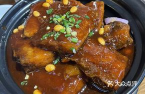 Braised Eel with Old Vinegar