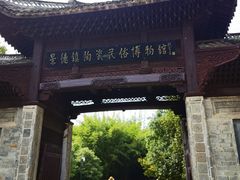 -景德镇古窑民俗博览区