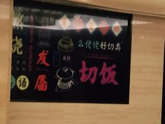 -杭州开元名都大酒店·地中海自助餐厅