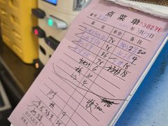 -小海土菜馆(振容路店)